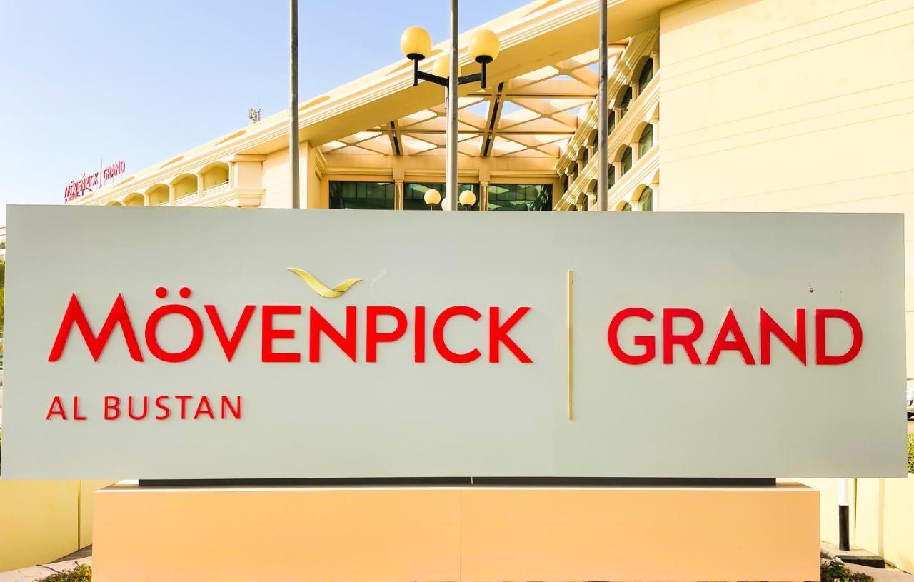 Moevenpick Grand Al Bustan Hotel Dubai Bagian luar foto MÖVENPICK Hotel, Al Bustan, Dubai