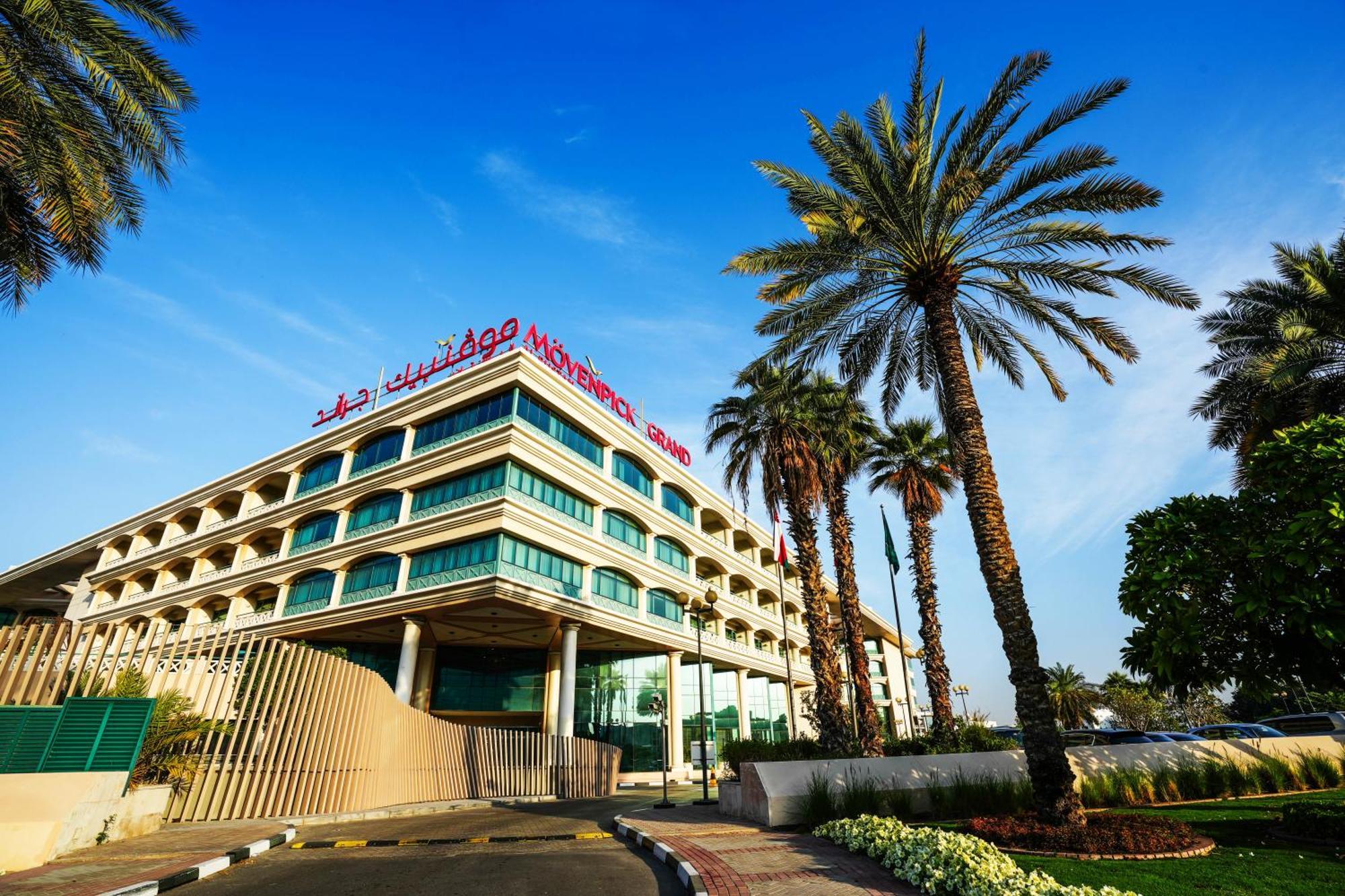 Moevenpick Grand Al Bustan Hotel Dubai Bagian luar foto Arab Open University - Al-Khor Campus